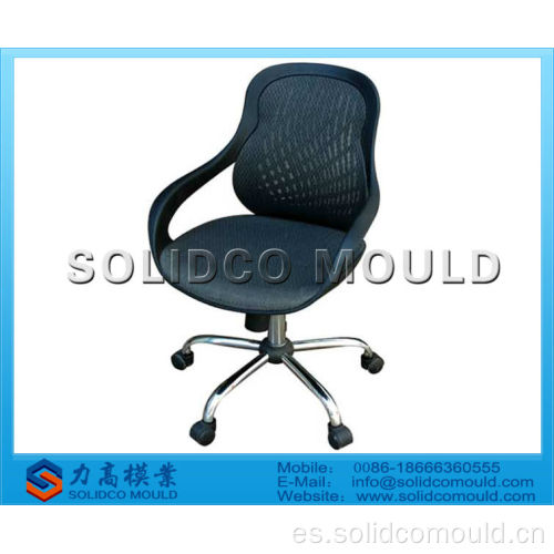 fabricante de moldes de inyección de silla de reposabrazos ajustable giratorio